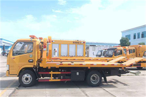 旬邑送油救援服务